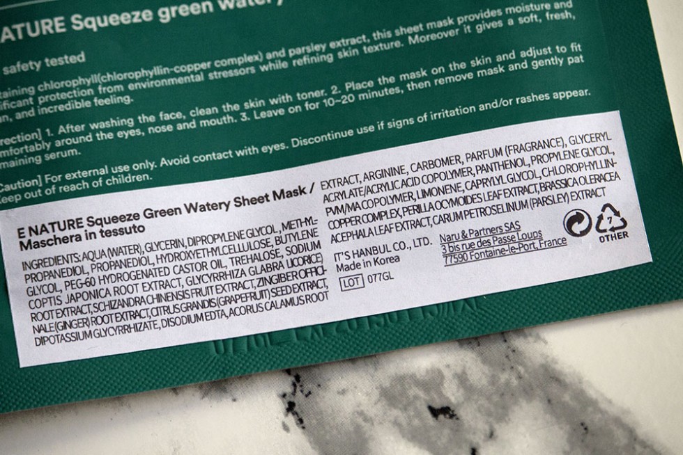 KOREA BEAUTY: E NATURE SQUEEZE GREEN WATERY SHEET MASK