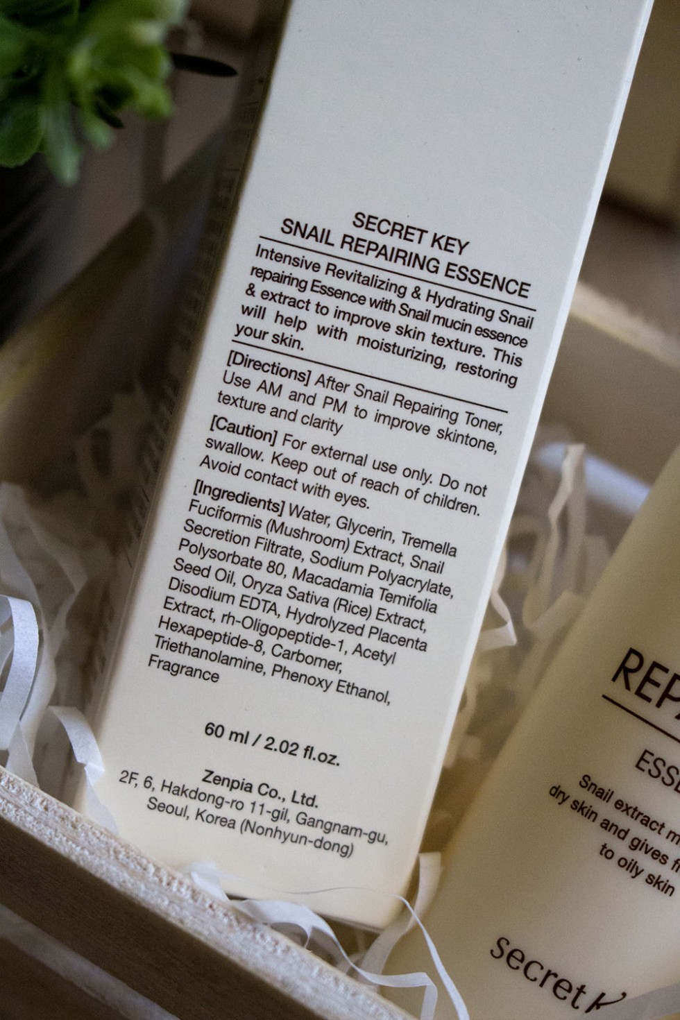 KOREA BEAUTY: SECRET KEY SNAIL REPAIR ESSENCE