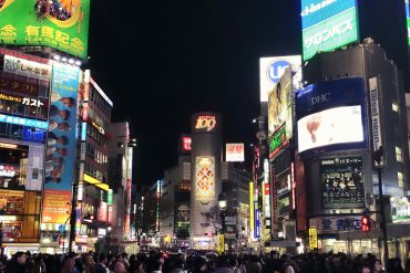 SHOPPING IN TOKYO | SHIBUYA