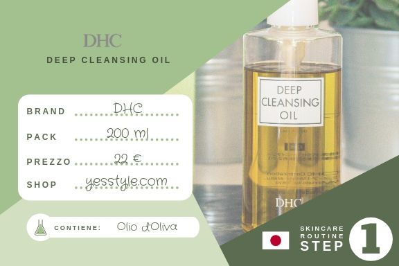 REVIEW | DHC DEEP CLEANSING OIL